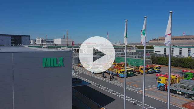 【会社紹介動画】ミルックス様