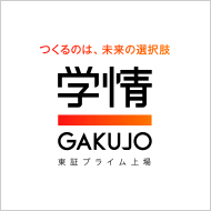 株式会社学情